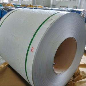 Stainless Steel Coil