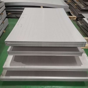 201/202/304/316 Stainless Steel Plate