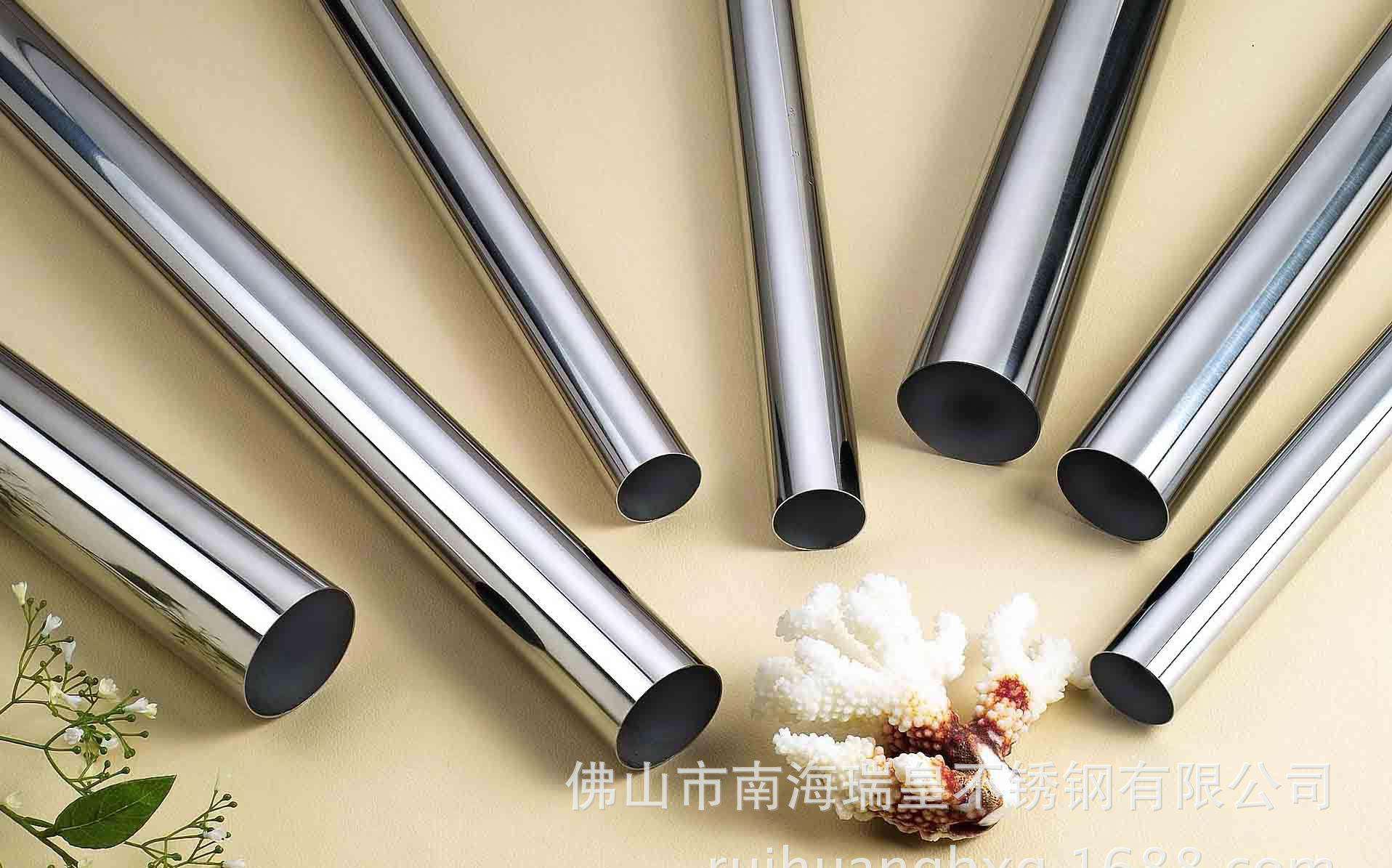 Food grade stainless steel welded pipe