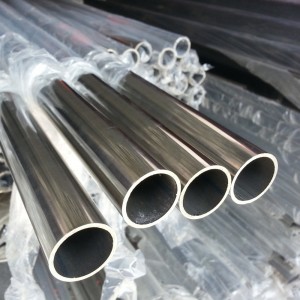 TP304 304L 316 Stainless Seamless Steel pipe