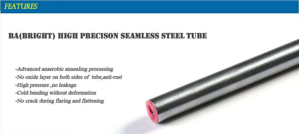 bright seamless steel pipe 