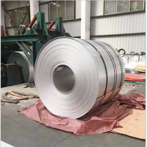 Stainless Steel Coil