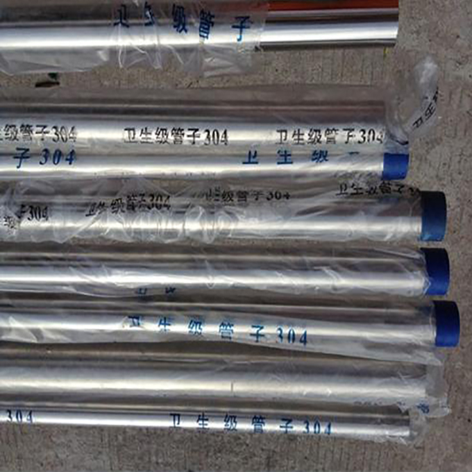 Classification and implementation standards of stainless steel welded pipe